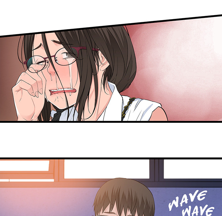 Tissue Guzzler - episode 30 - 43