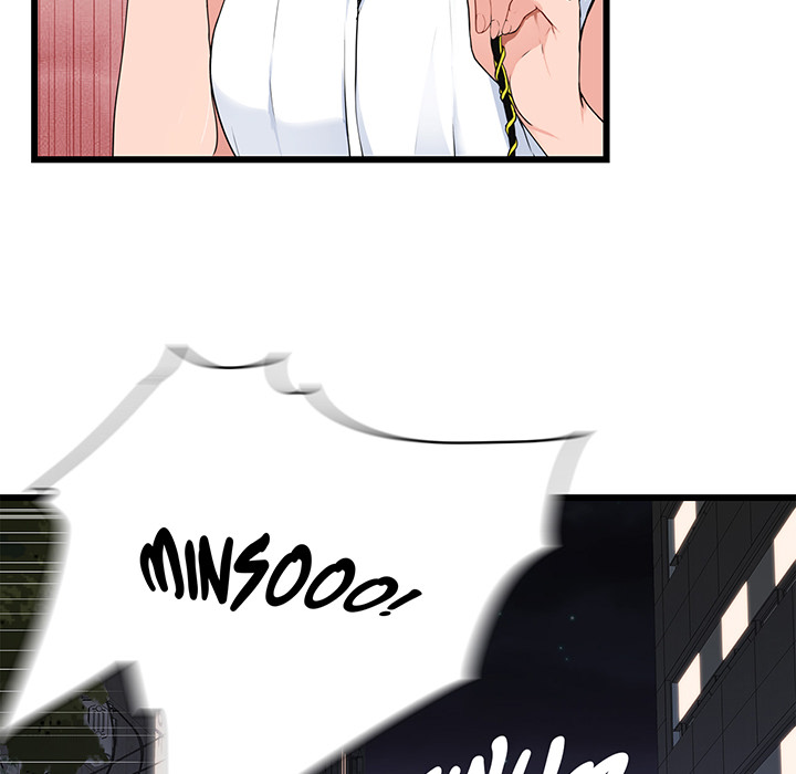 Tissue Guzzler - episode 30 - 46