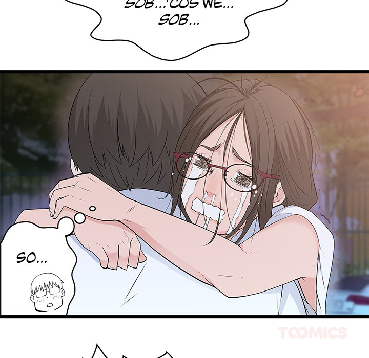 Tissue Guzzler - episode 30 - 49