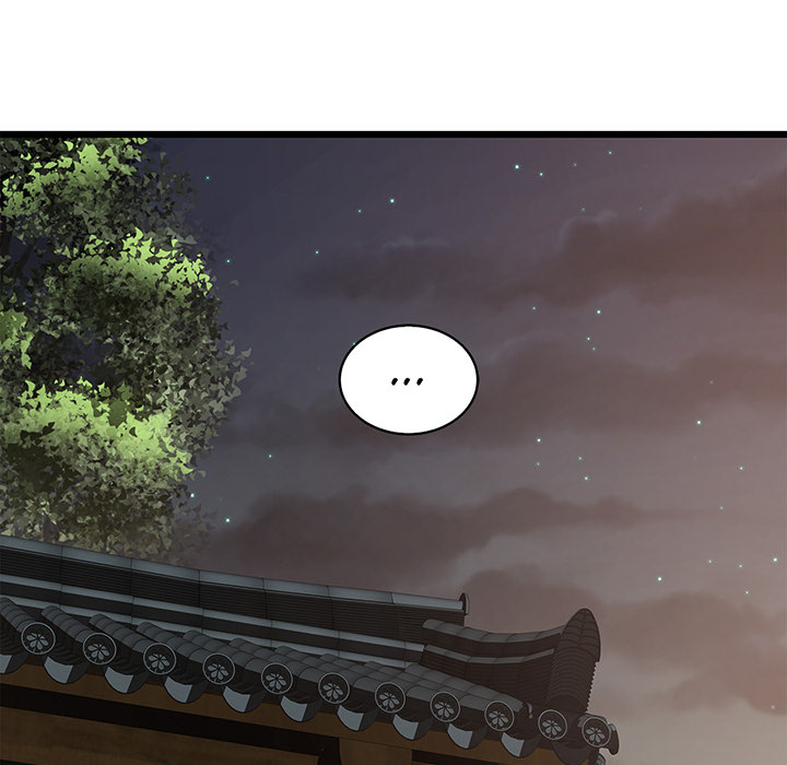 Tissue Guzzler - episode 30 - 59