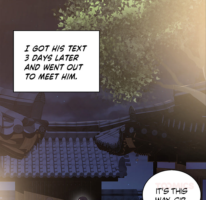 Tissue Guzzler - episode 30 - 61