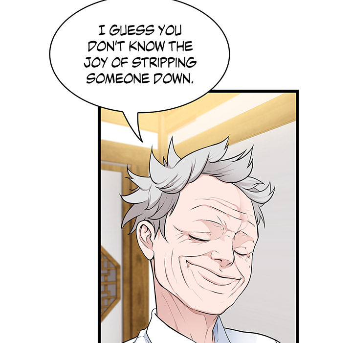 Tissue Guzzler - episode 30 - 80