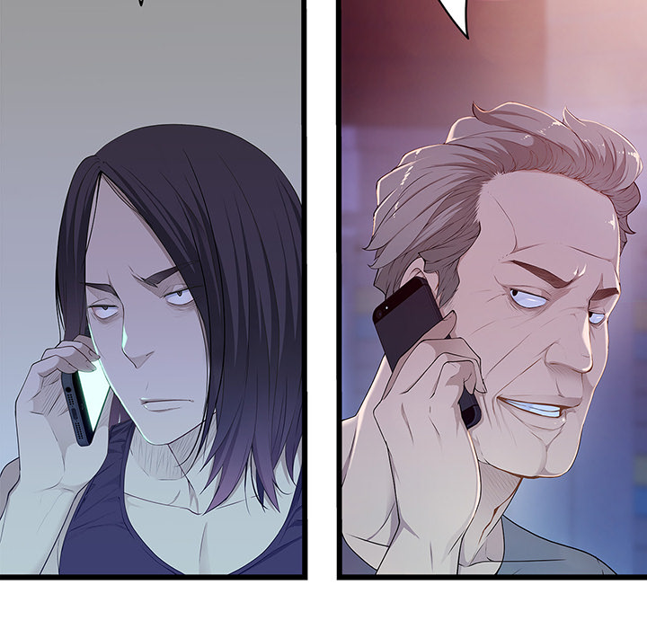 Tissue Guzzler - episode 30 - 8