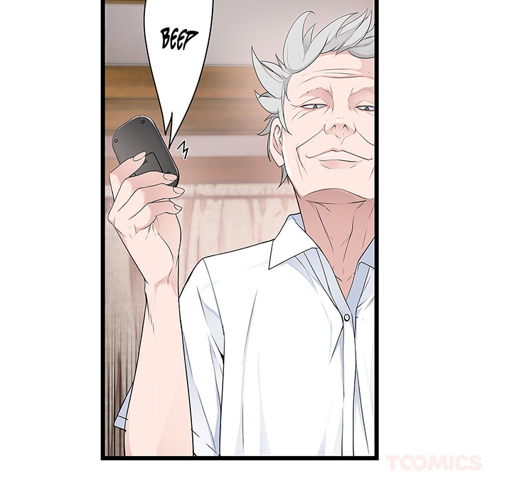 Tissue Guzzler - episode 30 - 93