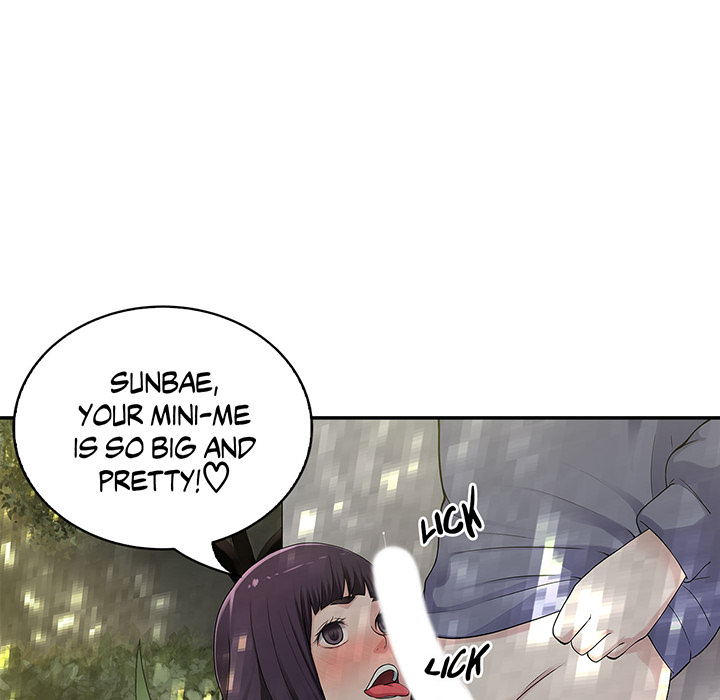 Tissue Guzzler - episode 4 - 100