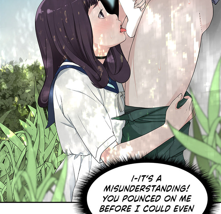 Tissue Guzzler - episode 4 - 103