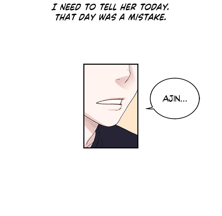 Tissue Guzzler - episode 4 - 126