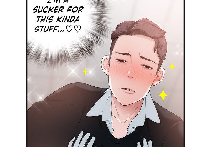 Tissue Guzzler - episode 4 - 3