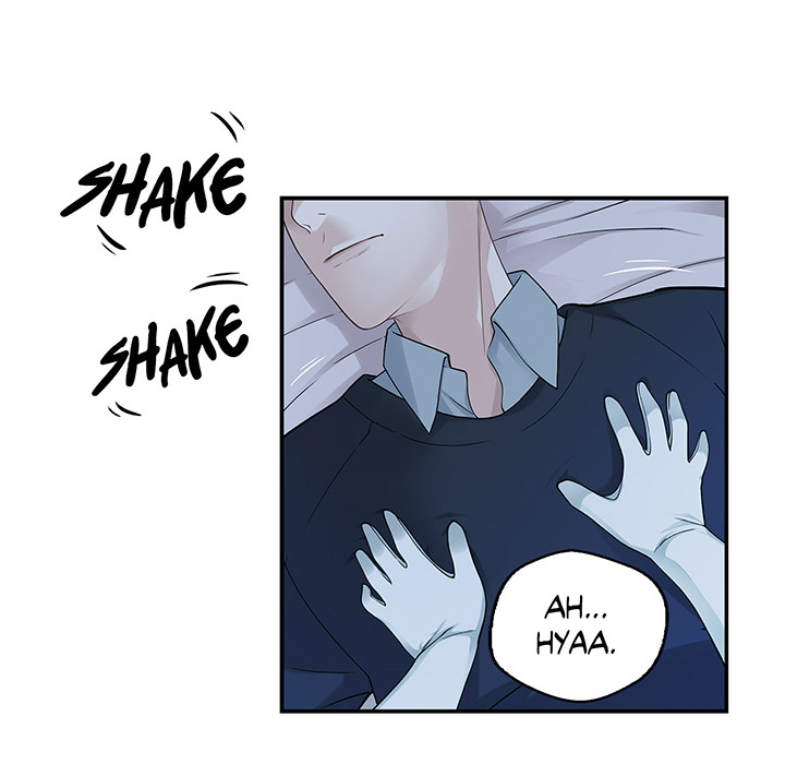 Tissue Guzzler - episode 4 - 55