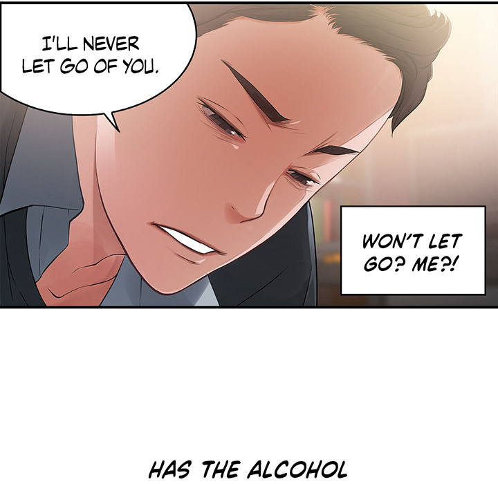 Tissue Guzzler - episode 4 - 5