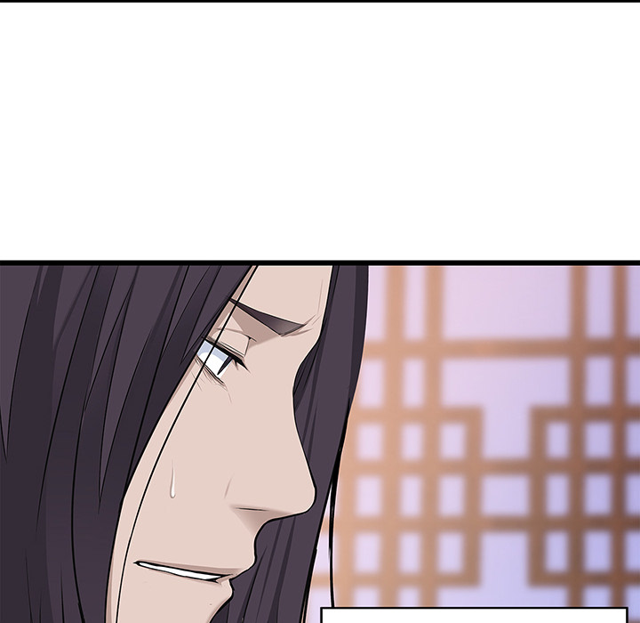 Tissue Guzzler - episode 31 - 11