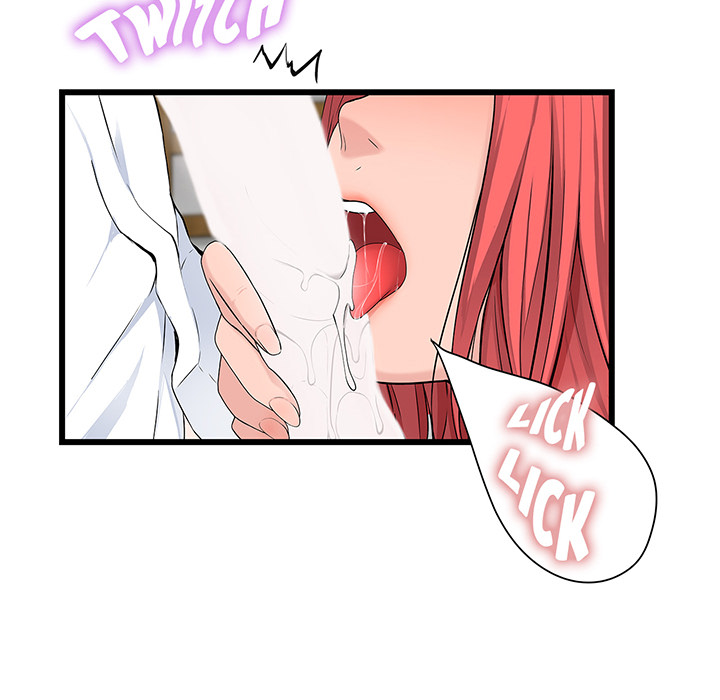 Tissue Guzzler - episode 31 - 23