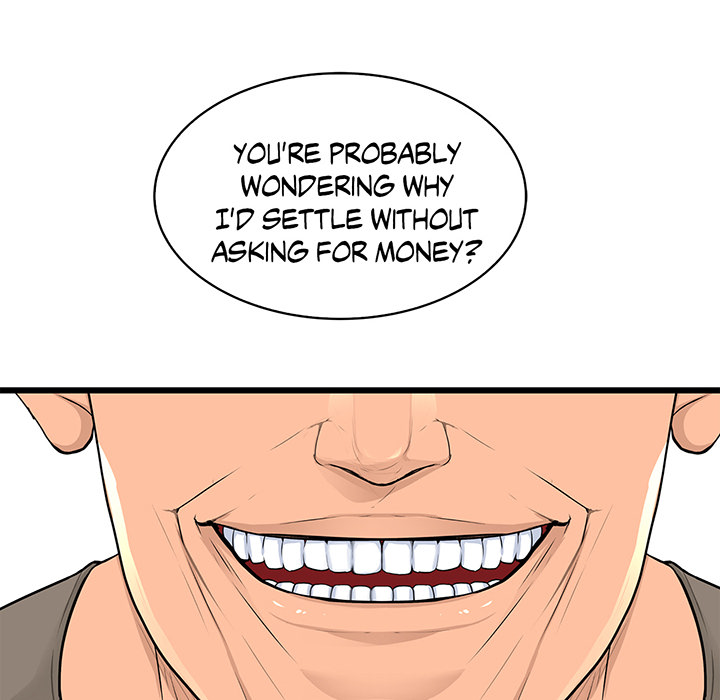 Tissue Guzzler - episode 31 - 45