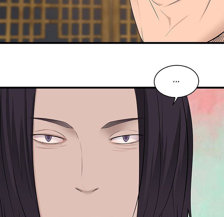 Tissue Guzzler - episode 31 - 51