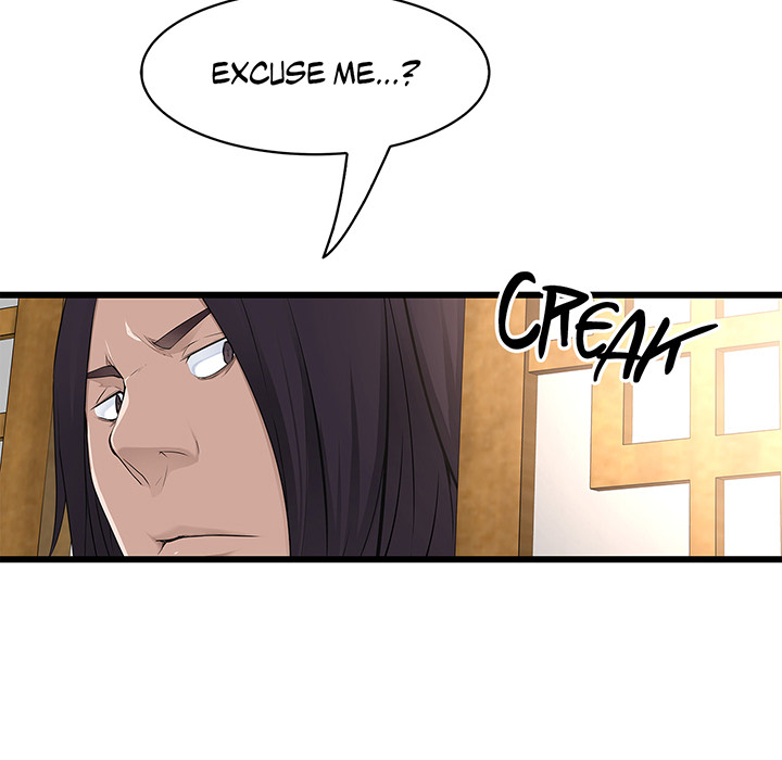 Tissue Guzzler - episode 31 - 5