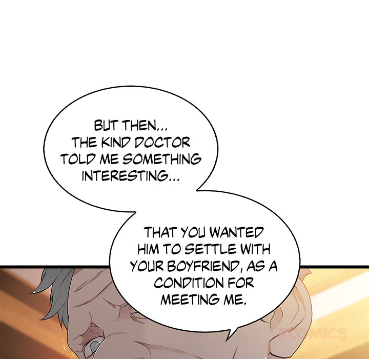 Tissue Guzzler - episode 31 - 61