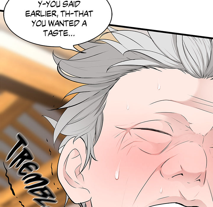 Tissue Guzzler - episode 31 - 74