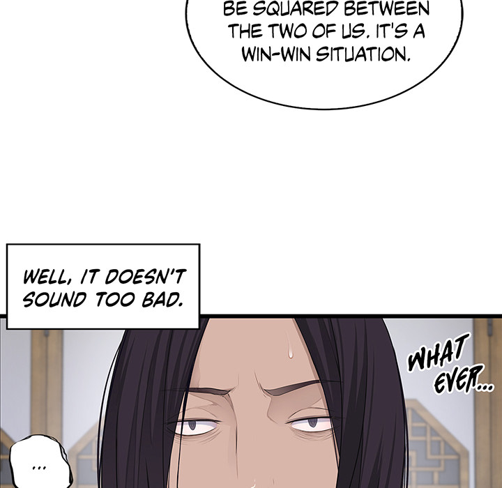 Tissue Guzzler - episode 31 - 86