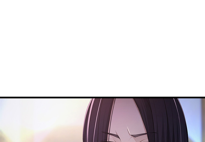 Tissue Guzzler - episode 32 - 2