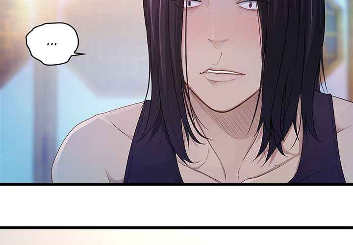 Tissue Guzzler - episode 32 - 3