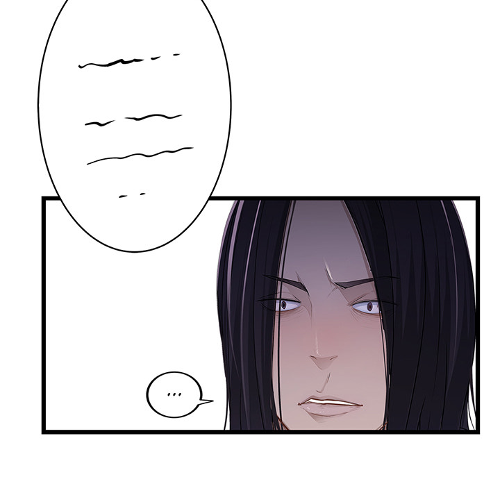 Tissue Guzzler - episode 32 - 52