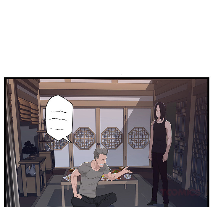 Tissue Guzzler - episode 32 - 53