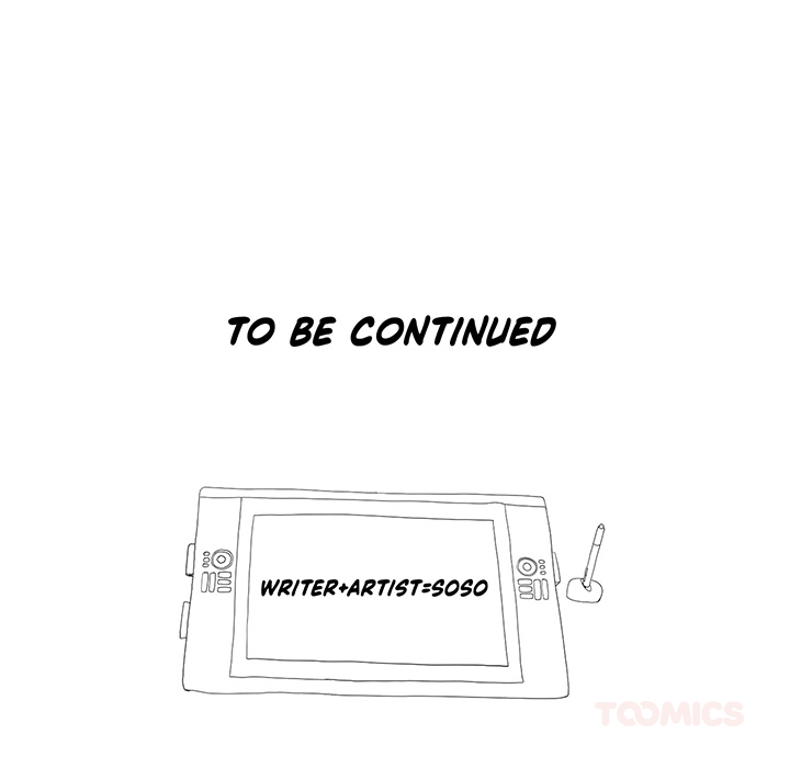 Tissue Guzzler - episode 32 - 77