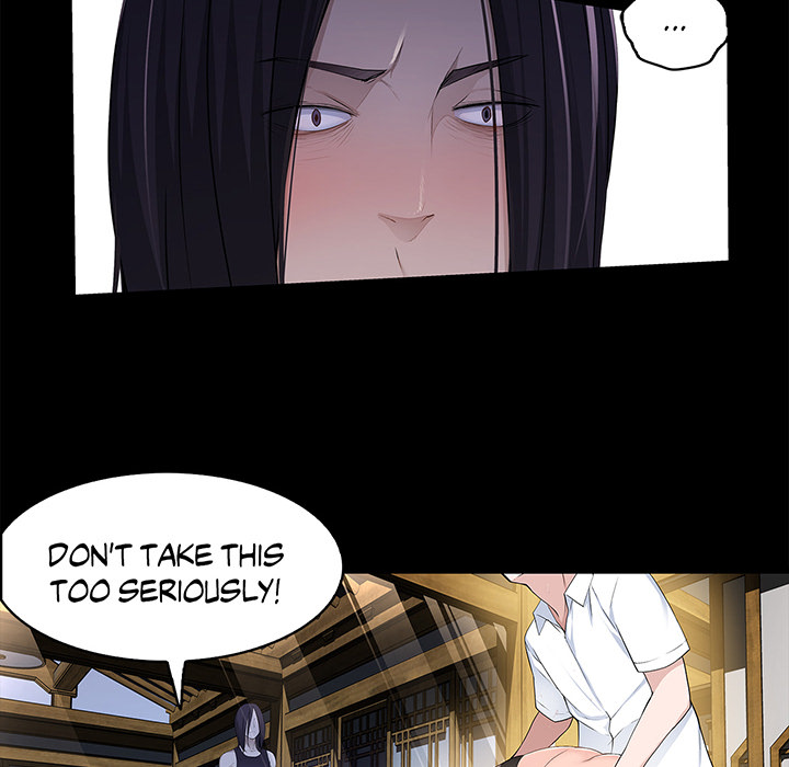 Tissue Guzzler - episode 33 - 46