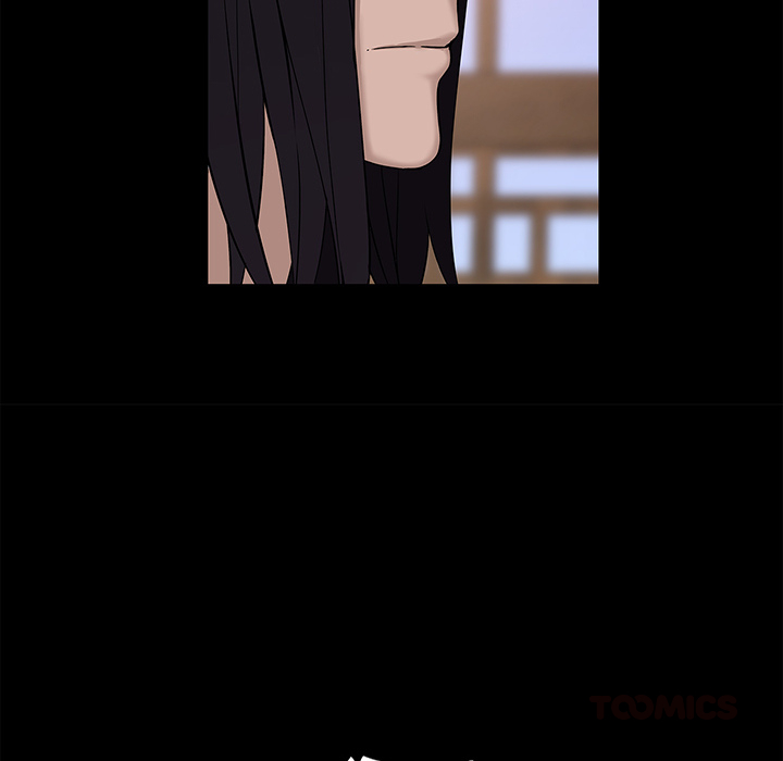 Tissue Guzzler - episode 33 - 49