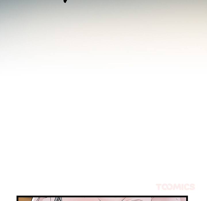 Tissue Guzzler - episode 33 - 61