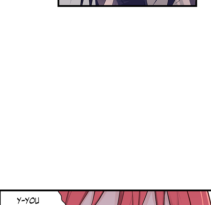 Tissue Guzzler - episode 33 - 88