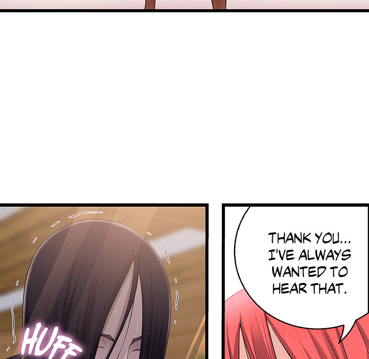 Tissue Guzzler - episode 33 - 93