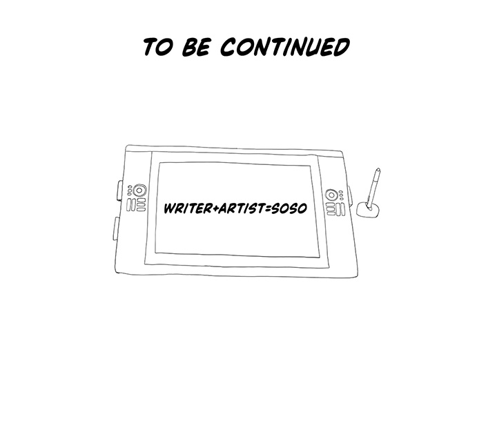 Tissue Guzzler - episode 33 - 98