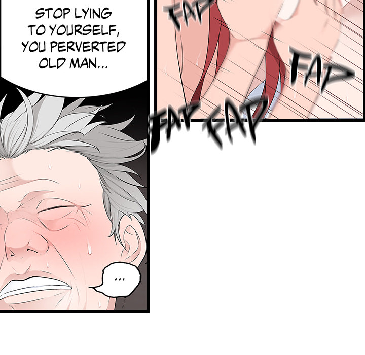 Tissue Guzzler - episode 34 - 23