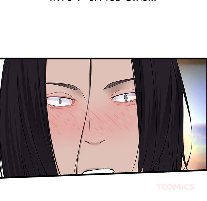 Tissue Guzzler - episode 34 - 57