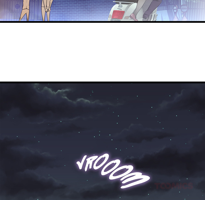 Tissue Guzzler - episode 34 - 73