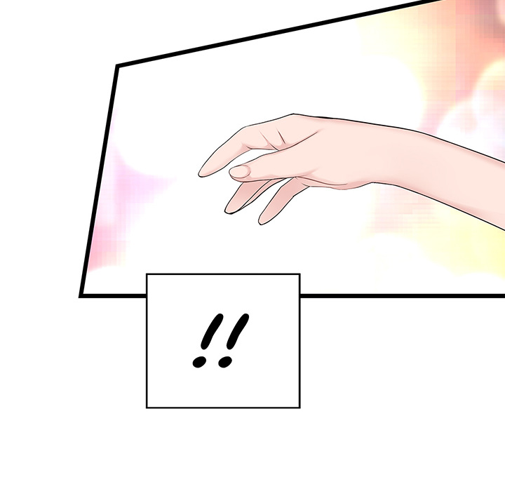 Tissue Guzzler - episode 34 - 91