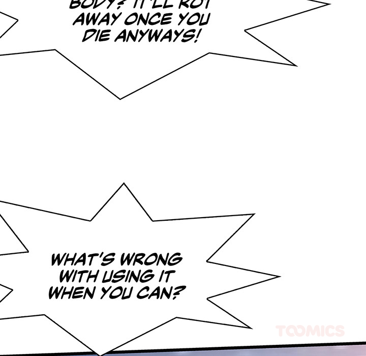 Tissue Guzzler - episode 35 - 25