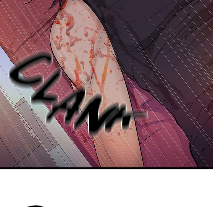 Tissue Guzzler - episode 35 - 59