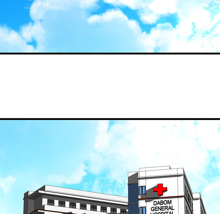 Tissue Guzzler - episode 35 - 71