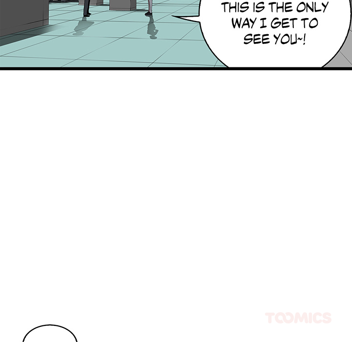 Tissue Guzzler - episode 35 - 79