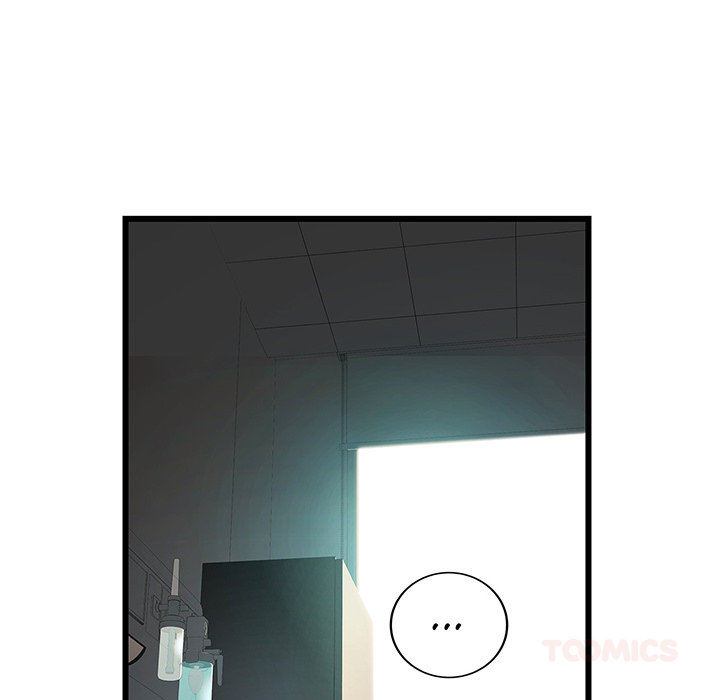 Tissue Guzzler - episode 36 - 37