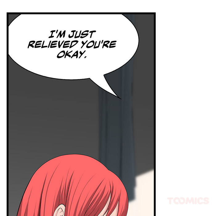 Tissue Guzzler - episode 36 - 45