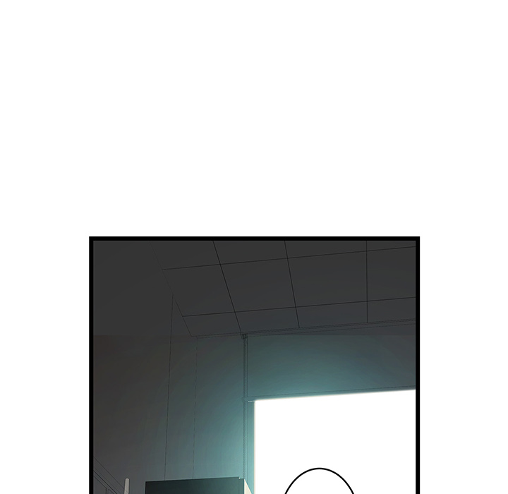 Tissue Guzzler - episode 36 - 56