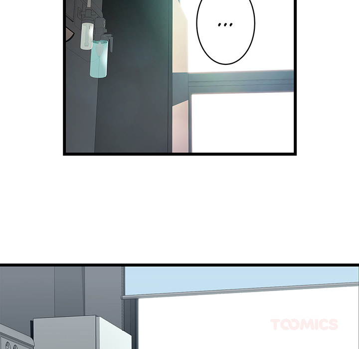 Tissue Guzzler - episode 36 - 57