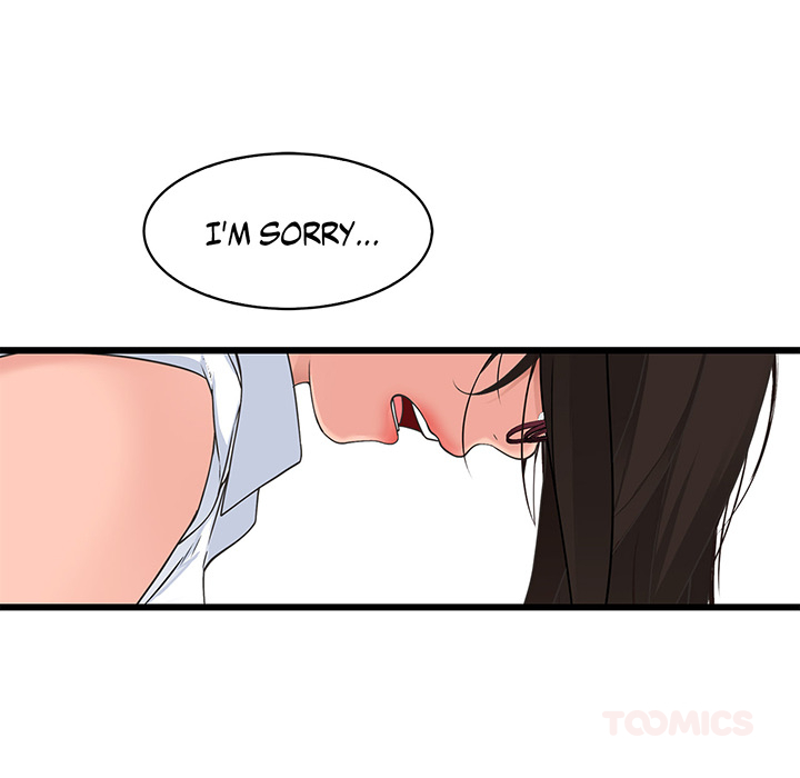 Tissue Guzzler - episode 36 - 77