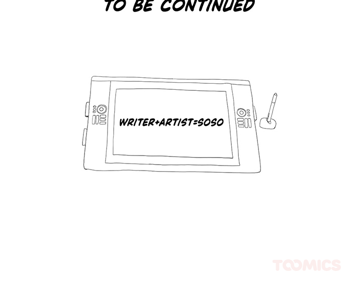 Tissue Guzzler - episode 36 - 81