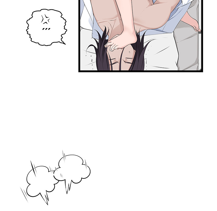 Tissue Guzzler - episode 37 - 11