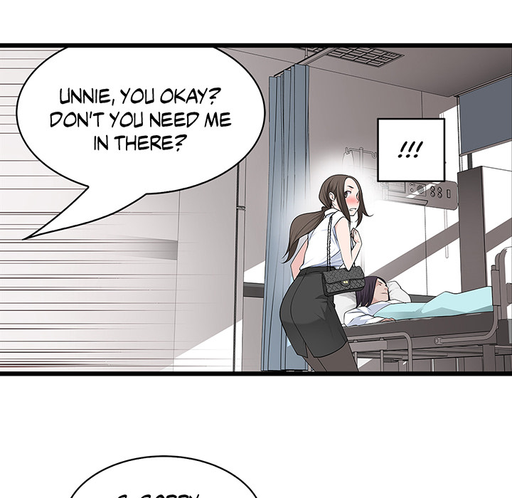 Tissue Guzzler - episode 37 - 23