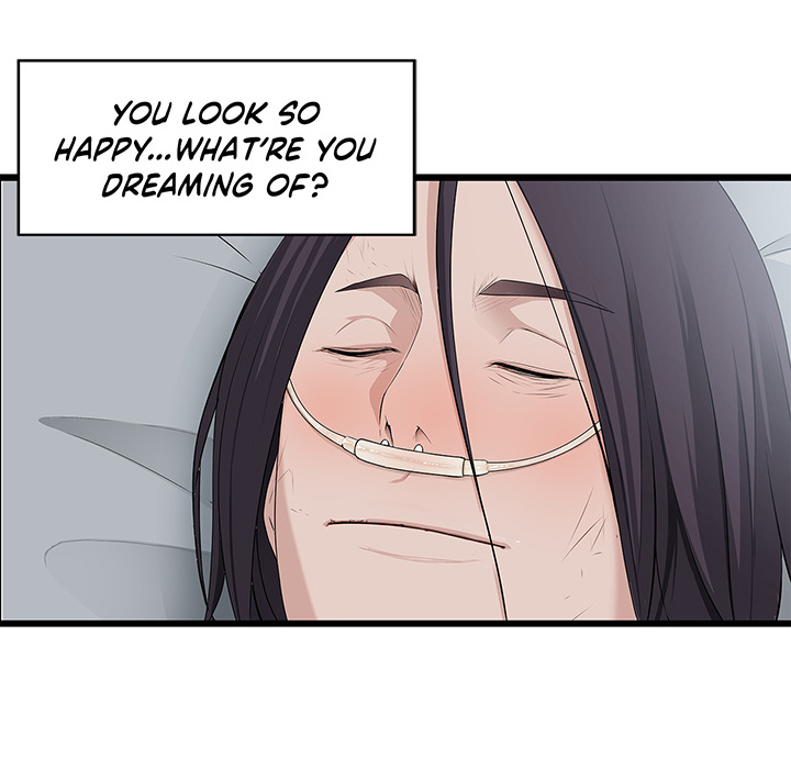 Tissue Guzzler - episode 37 - 28